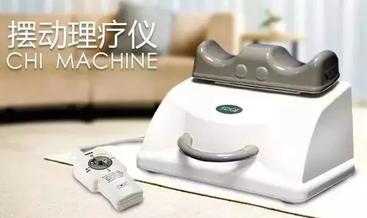 脊椎越好寿命越长，SOQI摆动理疗仪助你骨正筋柔血通气通经络通