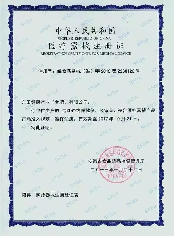 640 (12).webp