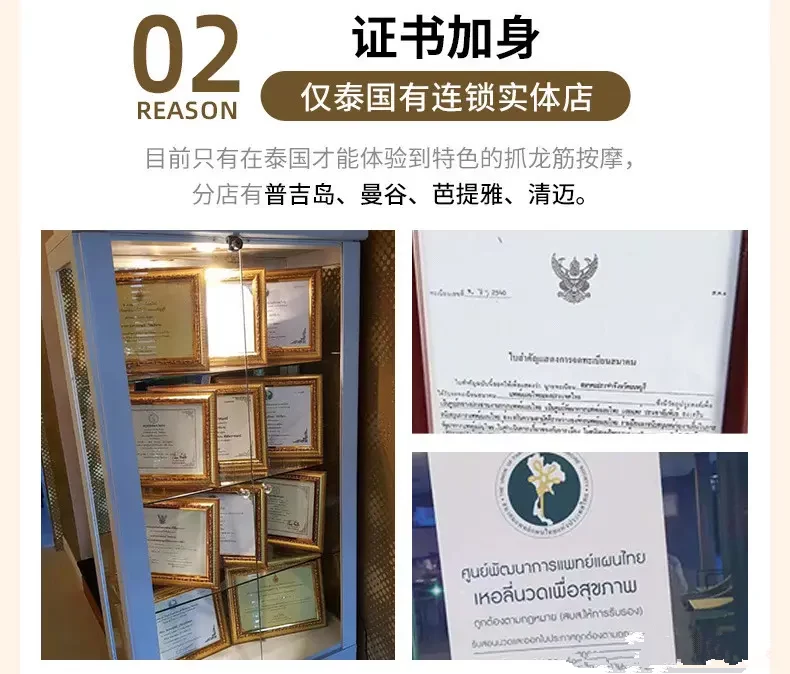 5eb66107dddea8295.jpg_e1080_副本.png 5eb66107dddea8295.jpg_e1080_副本.png