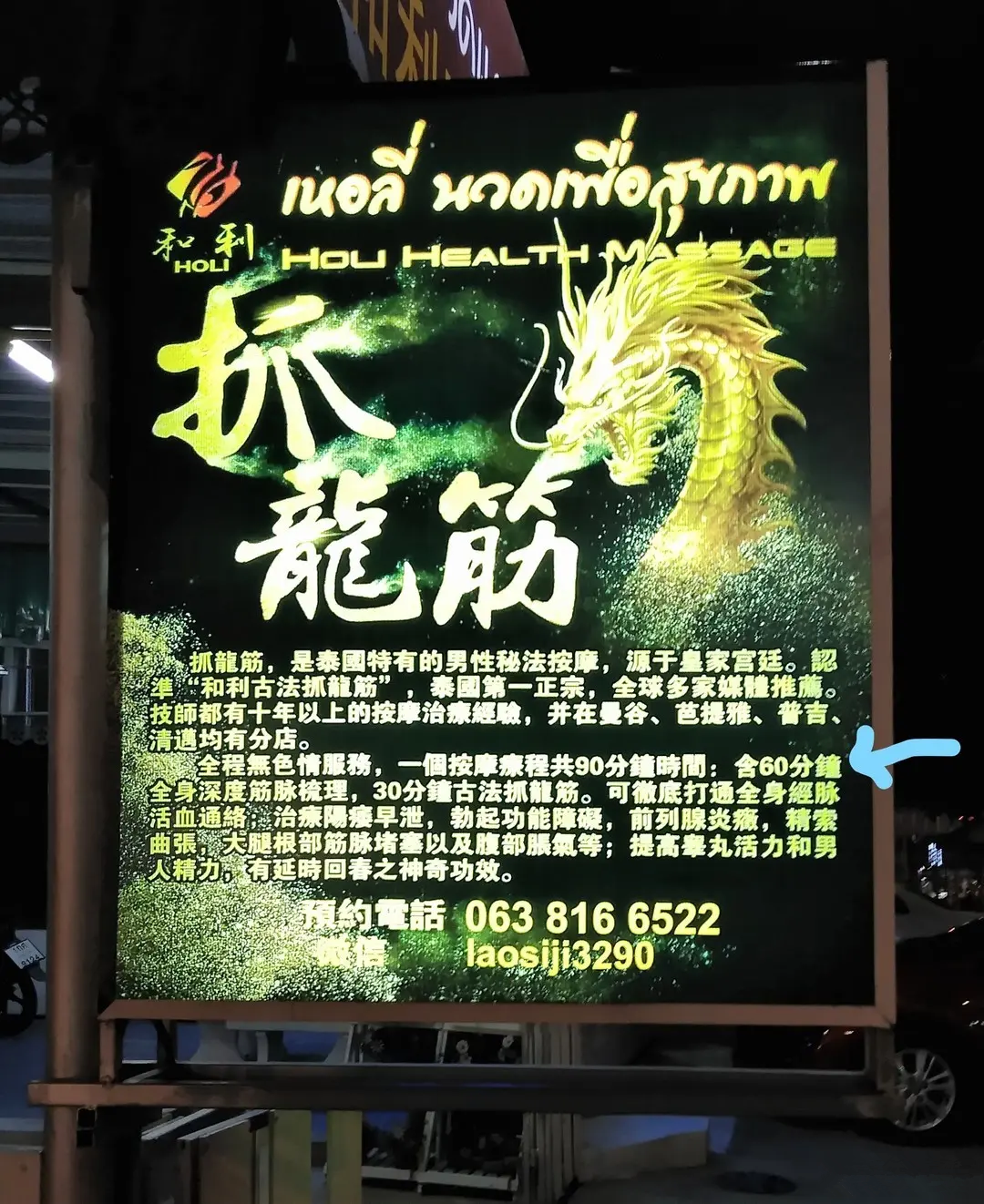 5eb8f570ef0614448.jpg_e1080_副本.png 5eb8f570ef0614448.jpg_e1080_副本.png