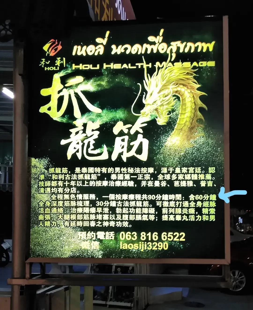 5eb8f570ef0614448.jpg_e1080_副本.png 5eb8f570ef0614448.jpg_e1080_副本.png