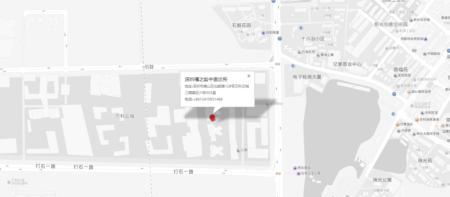 禧之龄客服二维码