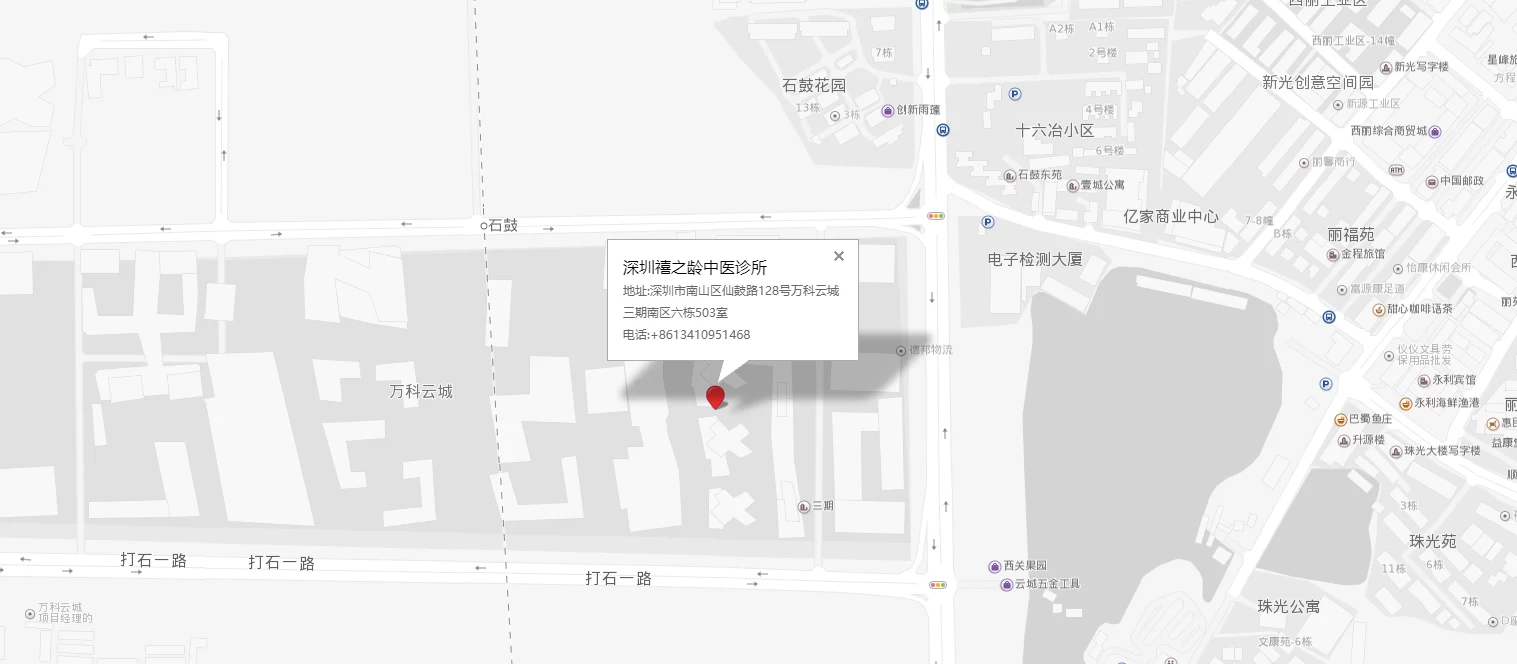 Xizhiling Customer Service QR Code