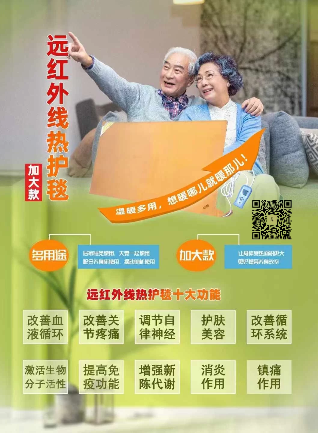 initpintu_副本2_副本.jpg