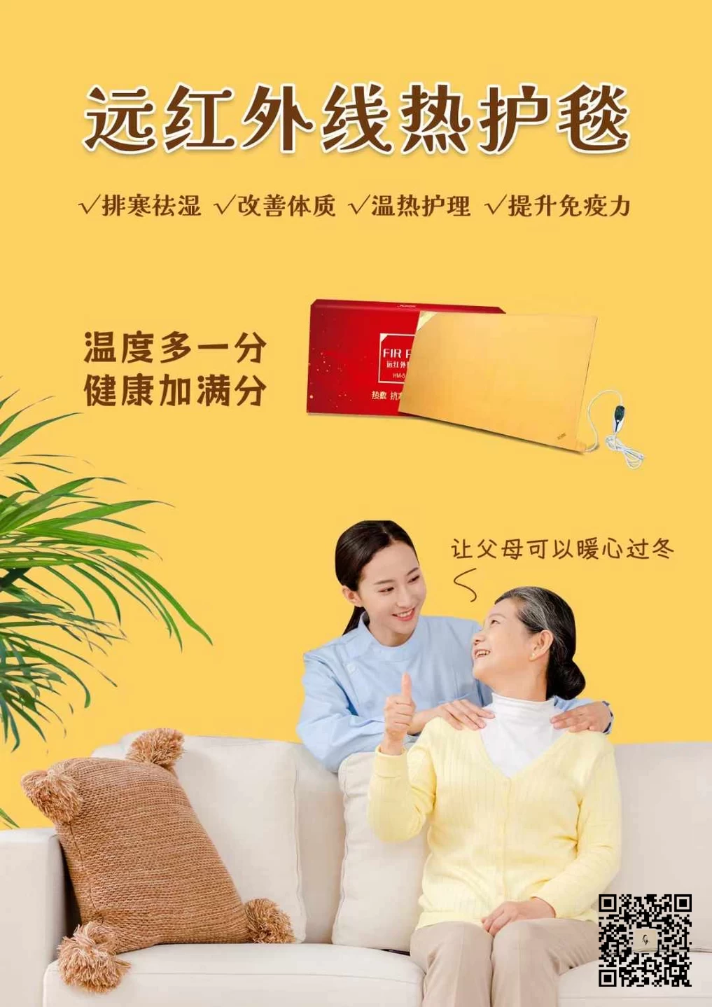 initpintu_副本1_副本.jpg