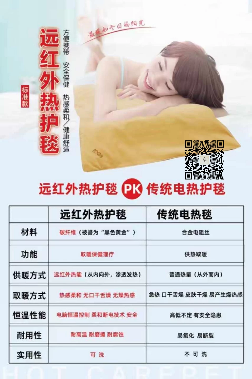 initpintu_副本4_副本.jpg