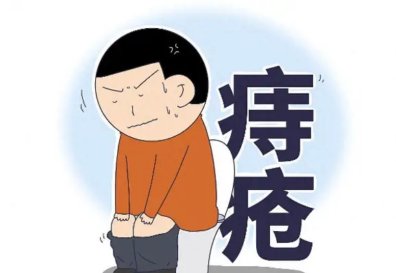 为什么只有人类得痔疮,痔疮为何会找上你?