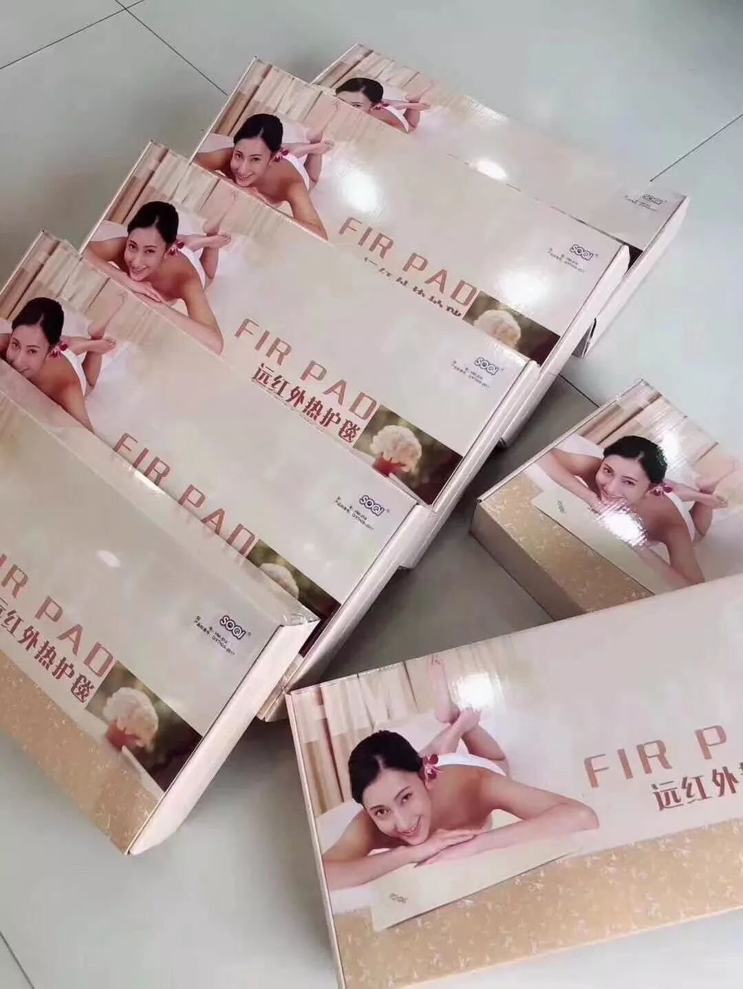 天气变冷,请您的母亲老婆送一条SOQI远红外线热敷毯吧